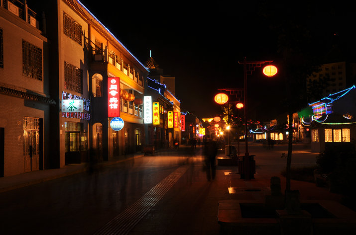 [原创]美丽的奇台古城商业街夜景