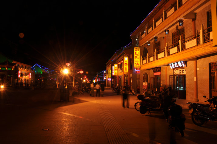 [原创]美丽的奇台古城商业街夜景