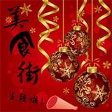 广告制作