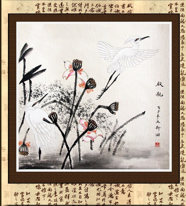 作品欣赏与交流 201192910540060.jpg