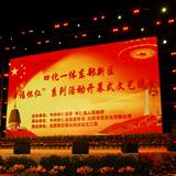 �Ļ�һ�嶫���������Ҹ����ʡ�ϵ�л��Ļ