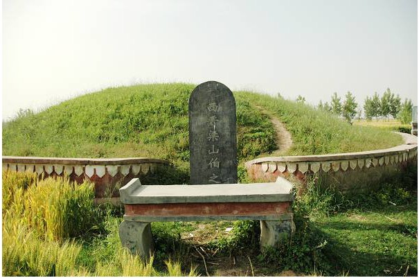 姑苏行》古筝曲