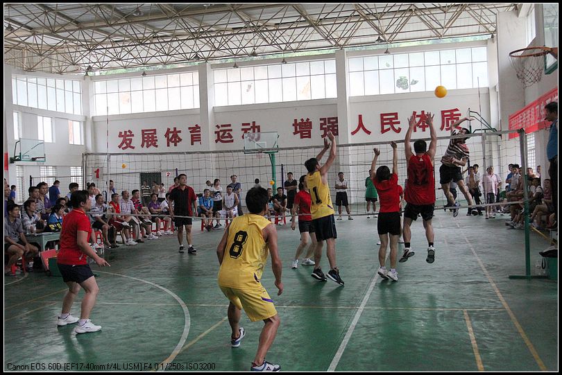 [原创]2011年资源县卫生系统气排球赛剪影_兴