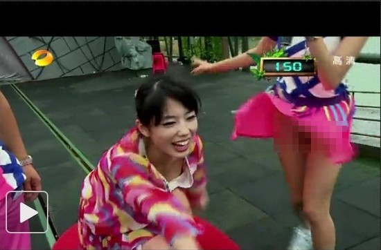 湖南卫视 内裤门 <em>女主播</em>性感写真 _情感丽人_苍