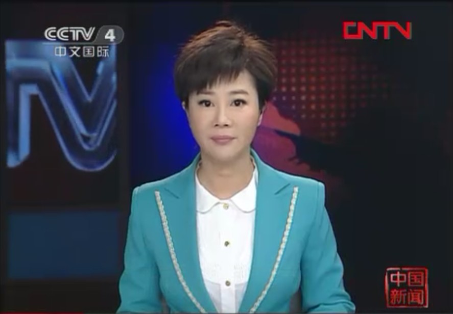 <em>cctv</em>4主持人叶迎春_<em>cctv4女主播</em>叶迎春_cctv4主