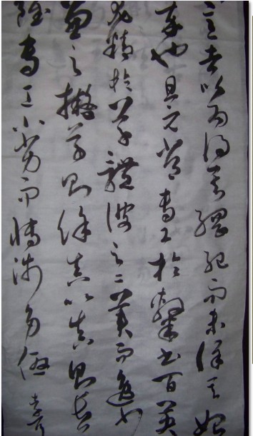 天地无边路绵长曲谱