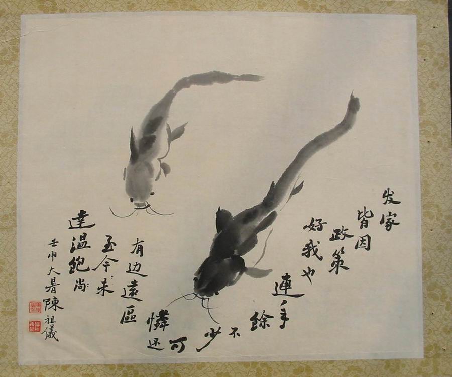 主题: 【作品推介】宝应:阜东大髯"合名轩"《动物画册-骨鲠集》_动物世界 主题: 【作品推介】宝应:阜东大髯"合名轩"《动物画册-骨鲠集》