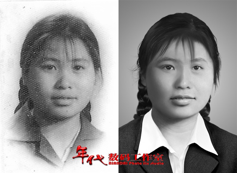 年代数码工作室华北区工作站,老<em>照片</em>翻新、黑