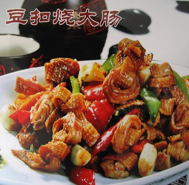 桦南恒信快餐-豆扣烧大肠