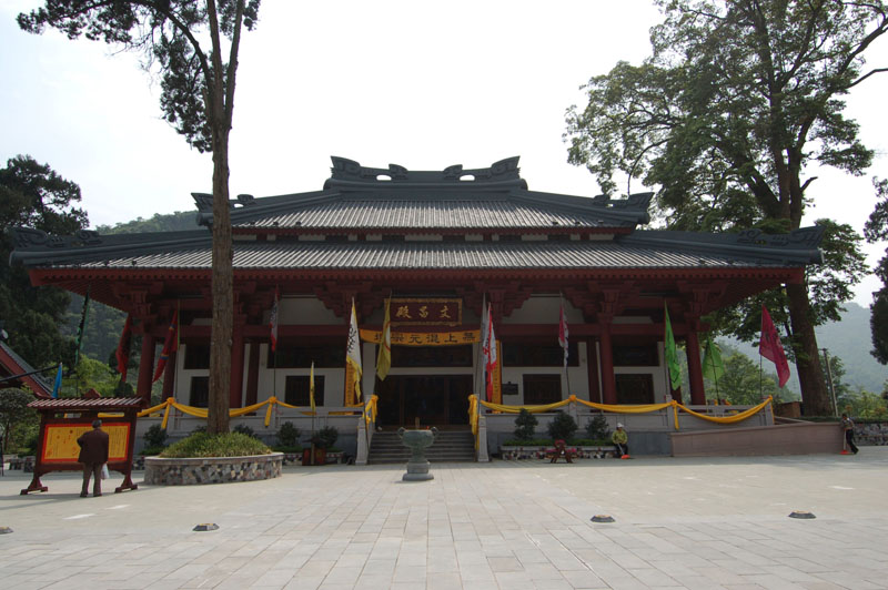 中国道教发源地鹤鸣山