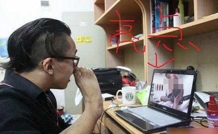 宅男<em>腐女网游</em>精彩背影 爆笑雷人囧事面面观超