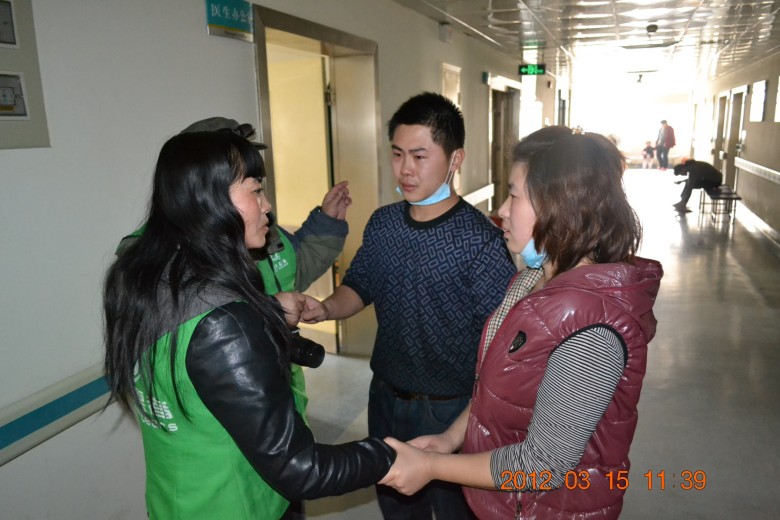 [原创]山东公益联盟与邹城人和义工团赴济宁看