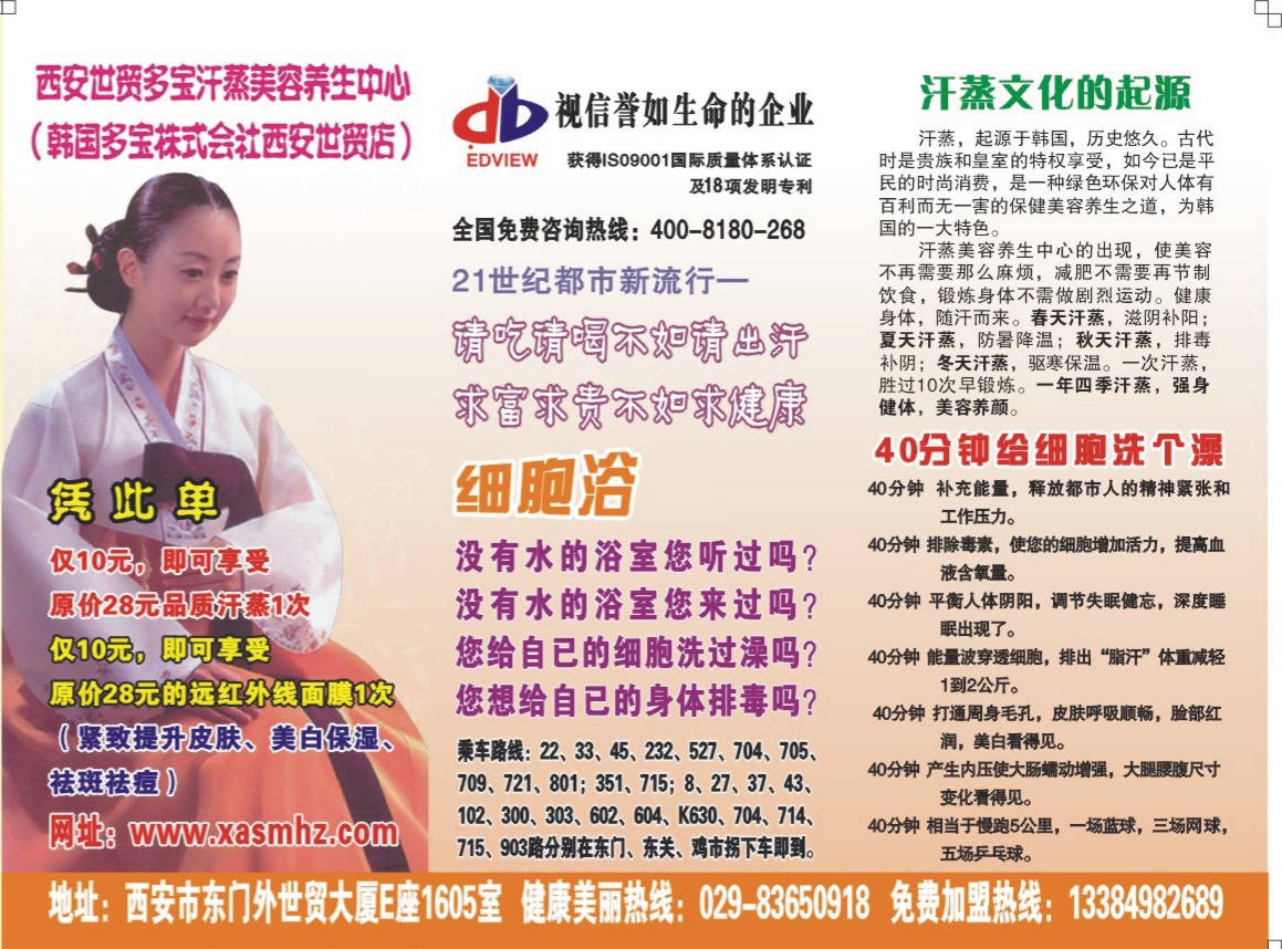 20120324205940363.jpg