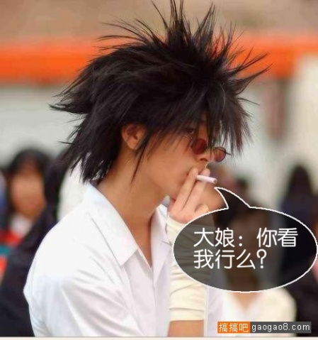 [转贴]小女子征婚(附照片),已婚者勿入~~!_娱乐