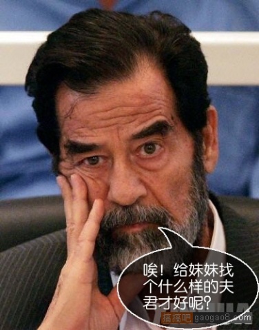 [转贴]小女子征婚(附照片),已婚者勿入~~!_娱乐