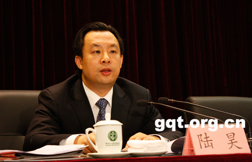 [下载]中国青年志愿者协会第三次会员代表大会