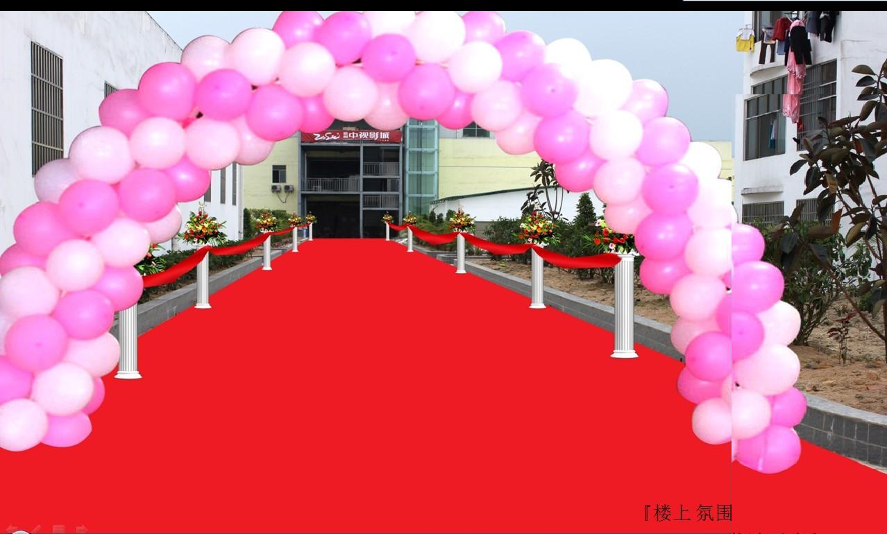 儋州中视电影城开业庆典策划方案征集大赛~_