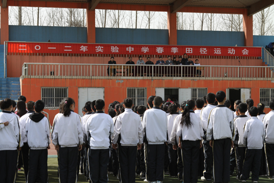 [原创]实验中学运动会-广饶论坛-手机广饶信息网