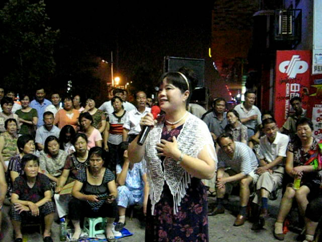 【淮剧票友】宝应淮剧票友白田广场演唱会_淡