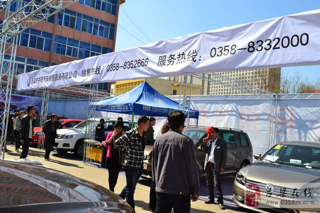 主题 2012吕梁春季汽车博览会在离石旧汽车站隆重开幕高清图片