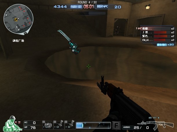 中国杂技系美少女+我爱杂技系美少女