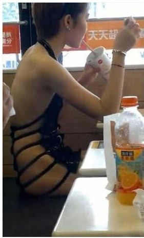 女人上街什么都敢<em>穿</em>啊(组图)_<em>城市</em>男女_伊旗论