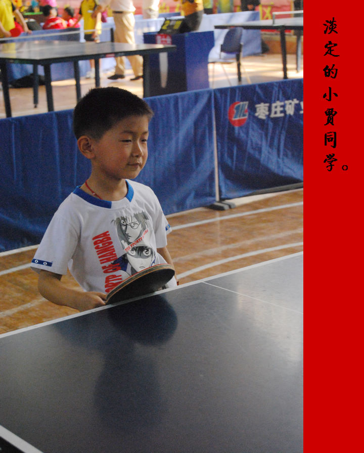 20120502174031877.jpg