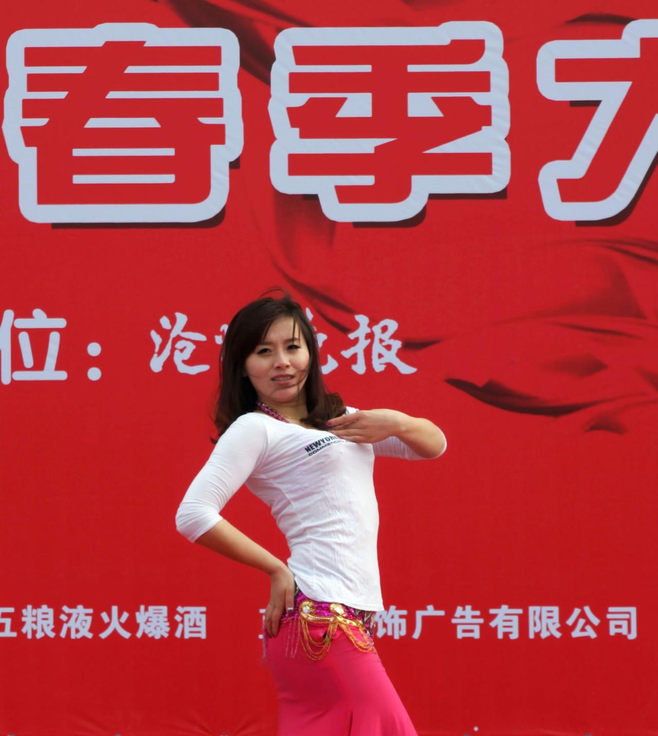 <em>展</em>--<em>香车美女</em>