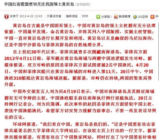 20120506110905023.jpg