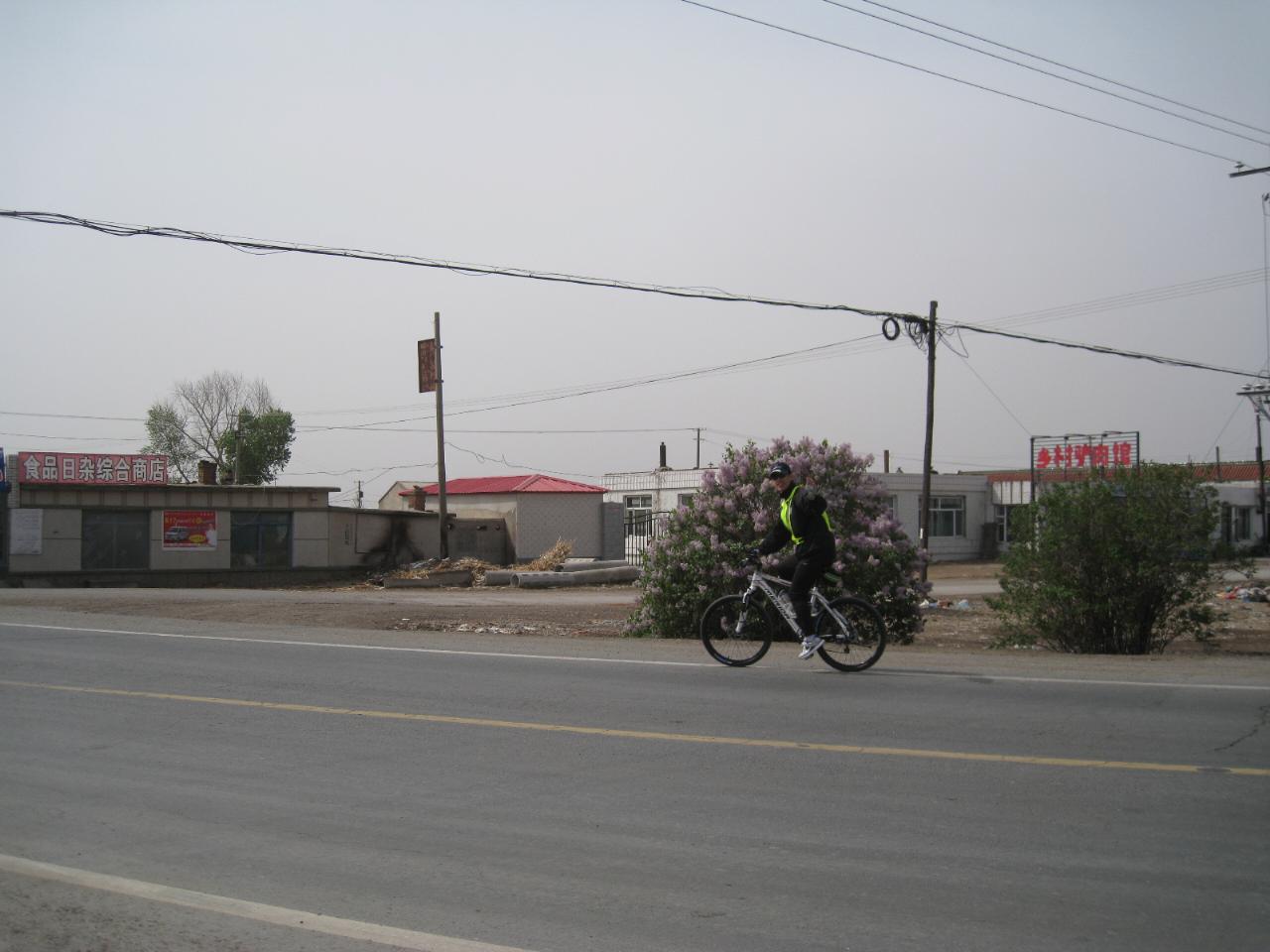 单车日志:平安镇--重温车队历史,感受五月的农