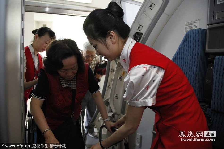 <em>空姐工作</em>照论坛图片_张掖论坛