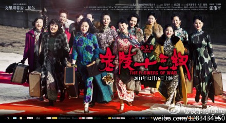 的结局-赵玉墨存活