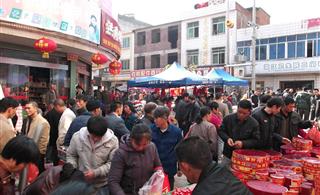 �DƬ���ߏ����W�Ͽ��ν������½���棬�vʷ������.