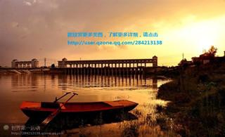 �Ǽ�����:�к�����-�����ųǣ��ڶ�����[��ͼ]