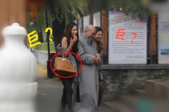 之后,各种门事件