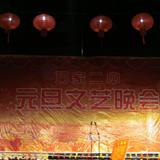 �ɶ���2011Ԫ������
