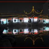 中航一飞院喜迎新春夜景