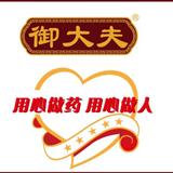 你的健康我做主