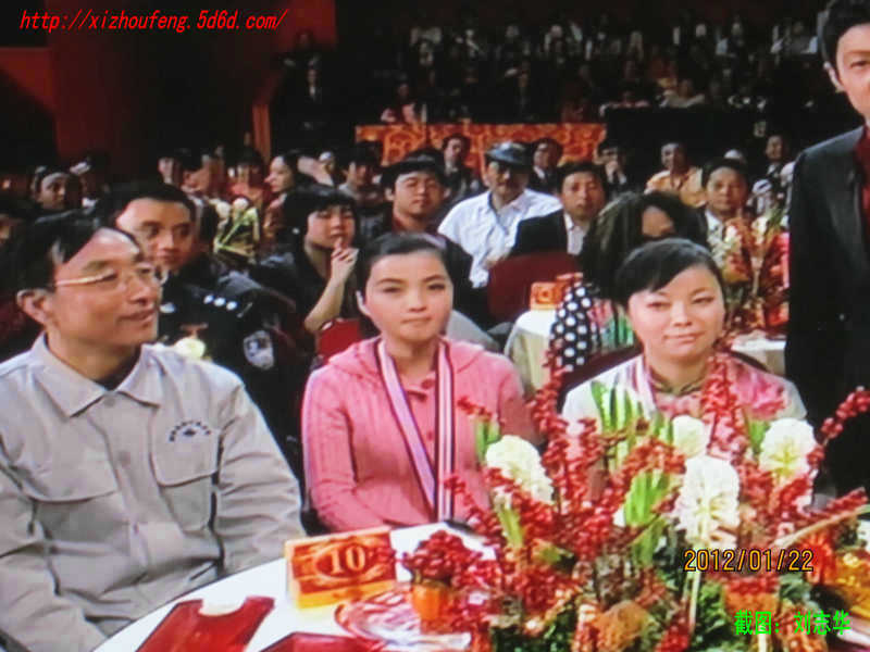 隰州\最美女孩\孟佩杰走进龙年春晚(刘志华)