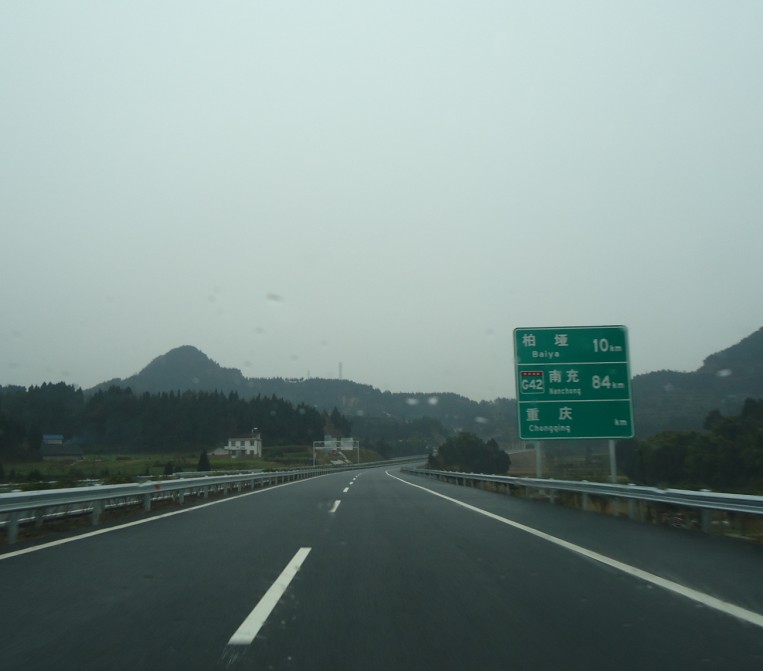 [贴图]广南高速通车照_摄影故事_苍溪论坛
