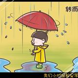Сʱ�����Ƕ��Ǳ����������ˣ�����һЩ��
