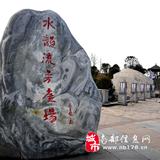 桂花博览园