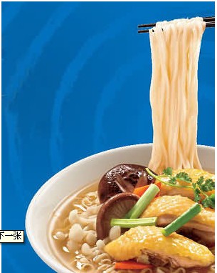 统一方便面曝光 20122108524290.jpg