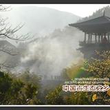 长兴风采