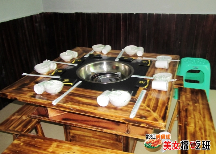 小编探吃班