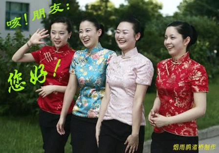 做<em>女人</em>真的好难_情感驿站_<em>盂县</em>论坛