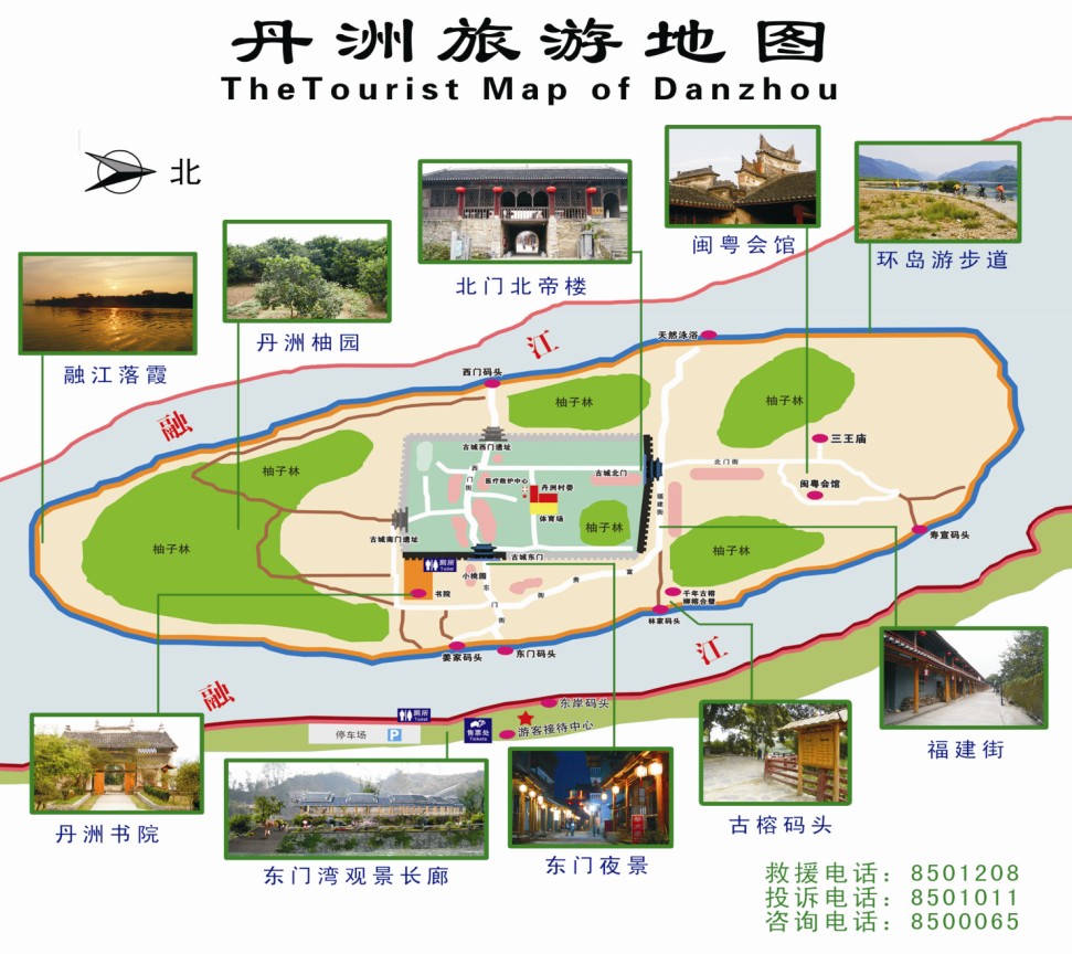 三江侗族自治县地图展示图片