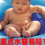 呵呵