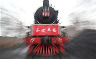 [ԭ��]���»�վ