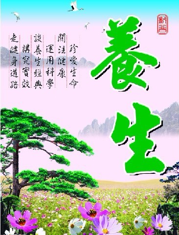 ����Ů���ڷ��ڣ������ŵ�Ϊ��ת�ذɣ�